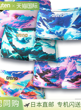 日本直邮Arena 男士 Tough Suit 训练紧身裤（短腿款）AS6SWM17M