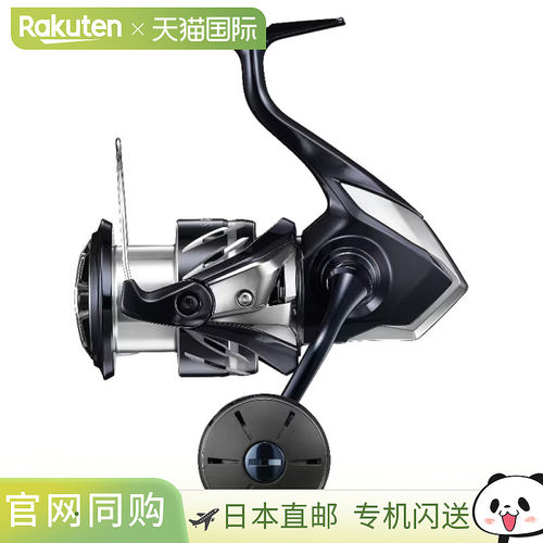 Shimano 纺车轮 Stradic SW 4000XG 24 型号