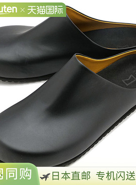 Benexy Clogs 270 BXY00003 FW24 270 男女鞋 日本制造 黑色