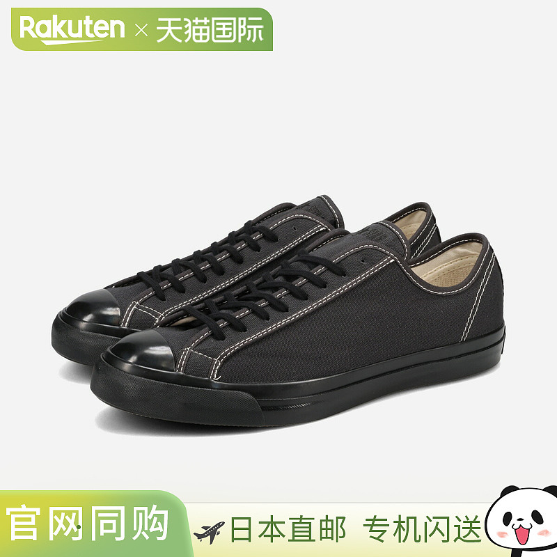 日本直邮CONVERSE ALL STAR 复古摔跤鞋 OX Converse All Star 复