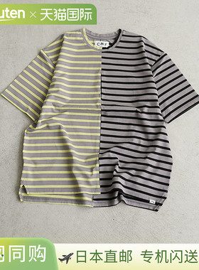 [CMF2401-C06J]CMFCOMFY OUTOOR GARMNT（舒适户外服装） BORDER