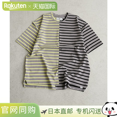 [CMF2401-C06J]CMFCOMFY OUTOOR GARMNT（舒适户外服装） BORDER