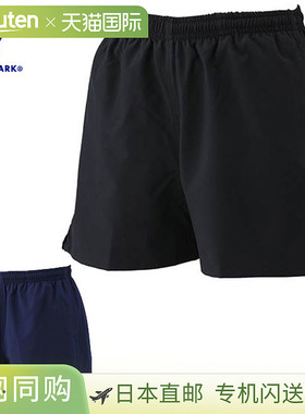 日本直邮Footmark 男士泳装弹力冲浪裤 FOOTMARK 101555B1 健身泳