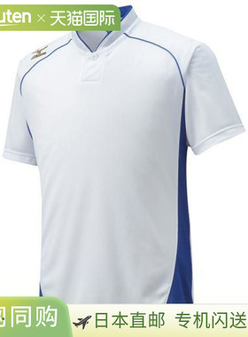 MIZUNO 美津浓全球精英半纽扣小领型棒球衫 棒球 12JC6L1116