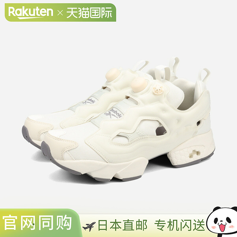 Reebok Instapump Fury 94 男女款低帮运动鞋白色 100211660