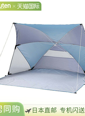 日本直邮Captain Stag Frit 遮阳伞180 厘米海军蓝 x 蓝色UD-53