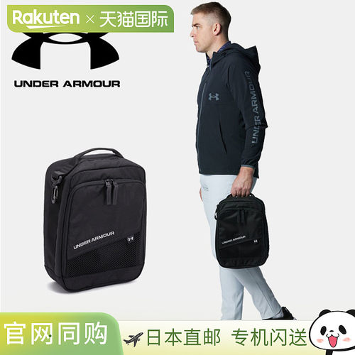 日本直邮安德玛 UNDER ARMOUR UA UA 鞋袋 高尔夫 男女通用 13782