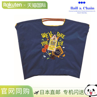 LOT 日本直邮Ball&Chain THE TAKE 大号哈利波特环保袋手 H.WELL