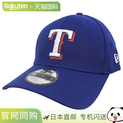 日本直邮New Era TEAM CLASSIC 3930T 棒球帽 NE111707583930ML