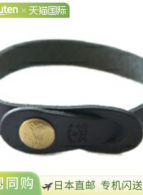 日本直邮IL BISONTE 时尚皮革手镯手环简约54424-0-9490