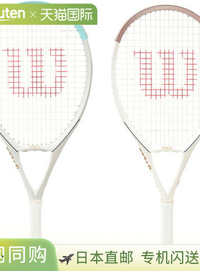Wilson 男女款三合一TRIAD 3.0J 113硬式网球拍Wilson WR187211U1
