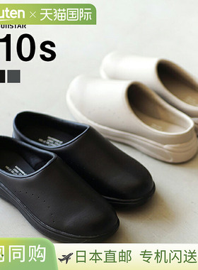 [ET004] moon star CAF/拖鞋/鞋/810s