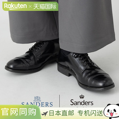 日本直邮Sanders 1128B 德比鞋真皮鞋翼尖设计直尖包头橡胶鞋底11