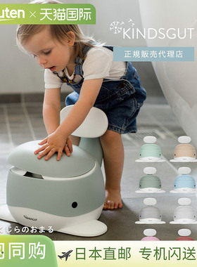 KINDSGUT Potty Whale 便盆 便盆训练 马桶盖 可冲水增高座椅 礼