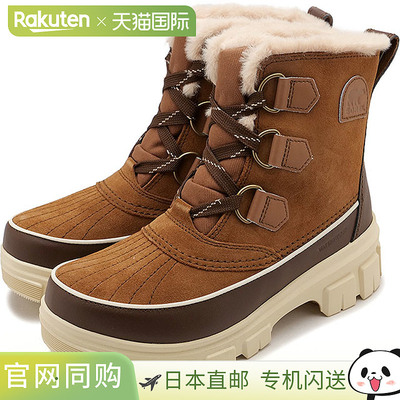 SOREL 靴子 Tivoli 5 防水 [NL5113-242 FW24] W TIVOLI V WP 女