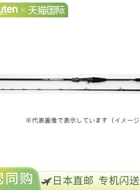 日本直邮Daiwa Metallia Tachioutenya SP 82-190 鱼饵 2节杆