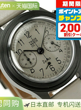 日本直邮VAGUE WATCH Co. 双眼 38 毫米计时码表 (2C-L-002) - 石