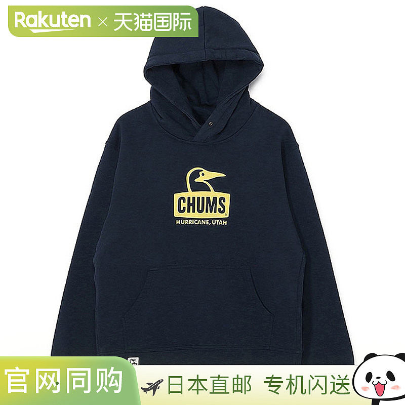 日本直邮CHUMS Booby Face 套头派克大衣 [CH00-1520 FW25] M 男