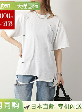 日本直邮PROVOKE 损坏 T 恤 PV-010051 女式短袖圆领剪裁缝制棉质