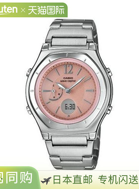 日本直邮卡西欧CASIO腕表CASIO LWA-M160D-4A1JF