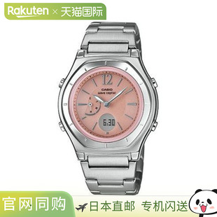 4A1JF M160D 日本直邮卡西欧CASIO腕表CASIO LWA