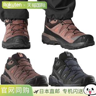 Gore 女款 Ultra 360 LEATH 低帮 Salomon Tex Leather ULTRA