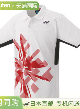 日本直邮Yonex 网球服（青少年）比赛球衣 青少年 10674J