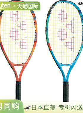 日本直邮YONEX 青少年 23 号网球装备球拍 预穿线橙色 YONEX 02YJ
