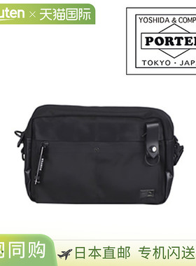 日本直邮吉田包 (Yoshida Kaban) PORTER HEAT 单肩包 703-07970