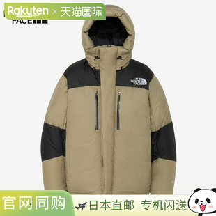 日本直邮The North Face 男士 Baltro 轻便夹克 (ND92551-CK)
