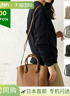 FURLA 手提包 单肩包 Mia Stella M 码 女款 FURLA WB00727 BX005