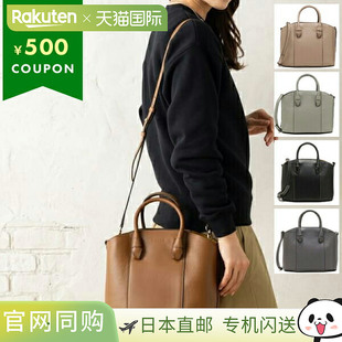 Mia Stella WB00727 手提包 BX005 女款 单肩包 码 FURLA