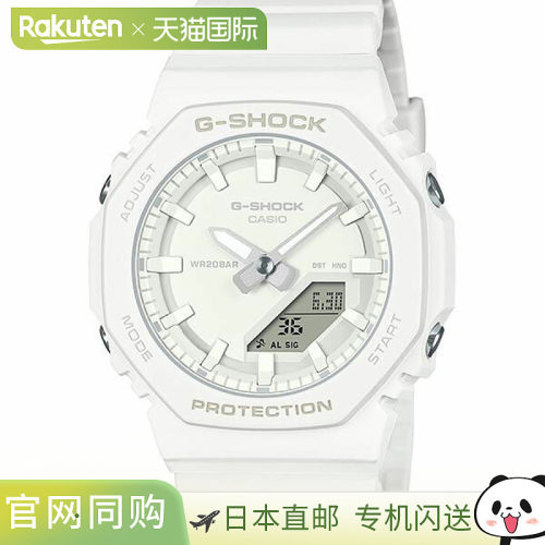 日本直邮 GMA-P2100-7AJF G-SHOCK gshock G冲击CASIO卡西欧男士