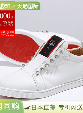 日本直邮Christian Louboutin 运动鞋 FAV FIQUE A VONTADE 12309