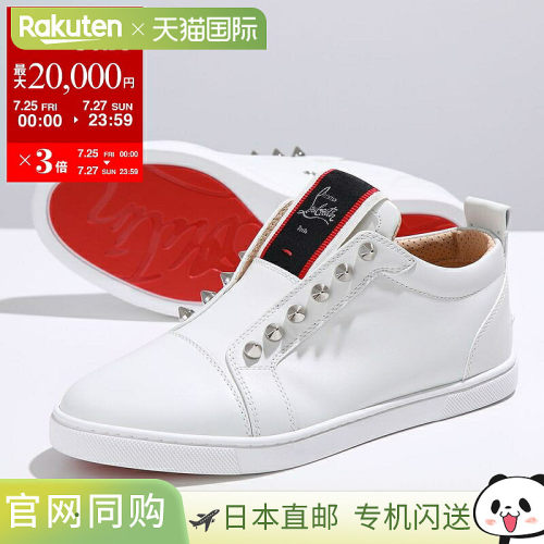 日本直邮Christian Louboutin 运动鞋 FAV FIQUE A VONTADE 12309