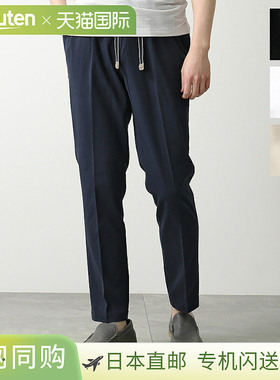 DEVORE Incipit Slacks DVR14 A032 男士棉丝单褶锥形弹力抽绳裤