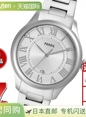 日本直邮FOSSIL 女士手表 GILMORE 三针日期不锈钢手表 ES5393
