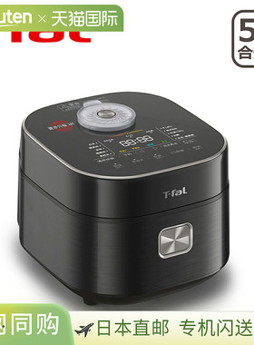 日本直邮T-fal The Rice 远红外线 IH 电饭煲 5.5 杯容量 黑色 RK
