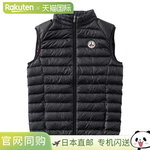 男款 JOTT P000MDOW04 羽绒背心 工作 Tom