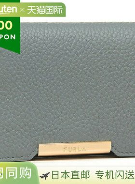 日本直邮FURLA Giada 双折钱包蓝色女士FURLA WP00522 HSF000 396