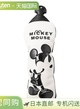 日本直邮迪士尼男女通用单色米奇高尔夫球杆套 XYMG5FH3 00 白色