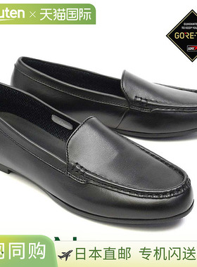 日本直邮REGAL 女士防水平底鞋采用 Gore-Tex 面料低跟黑色皮革莫