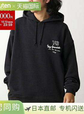 日本直邮Y-3 Y-3 中号连帽衫 KB2604 男士/女士长袖罗纹棉质连帽