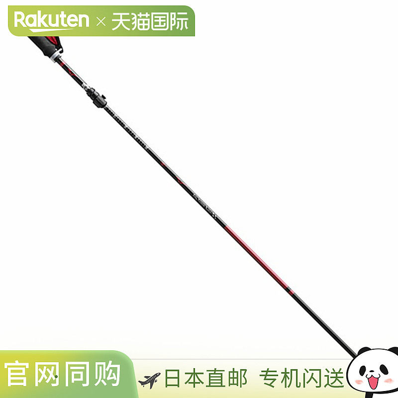 日本直邮MIZUNO 4 段折叠式健步杖 LITE 2 件套男士健步杖 C3JTPB