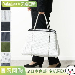 女士手提包高光休闲 ESCAPE ESC HFBLK GRY 日本直邮STATE WHT