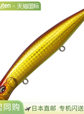 巨型低音 Kirinji 120mm GG Akakin CB 05104