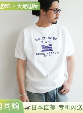 [90012107] NECESSARY or UNNECESSARY/N.O.UN运动服“诺顿”短袖