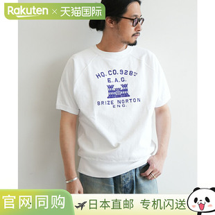 [90012107] NECESSARY or UNNECESSARY/N.O.UN运动服“诺顿”短袖