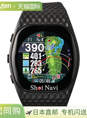 日本直邮Shot Navi INFINITY Touch 腕表式 GPS 高尔夫导航仪黑色