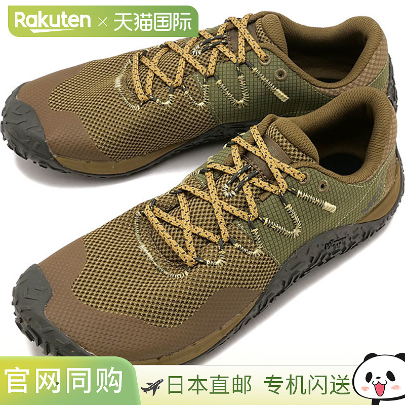 日本直邮Merrell Trail Glove 7 运动鞋 [J068597 FW25] M TRAIL